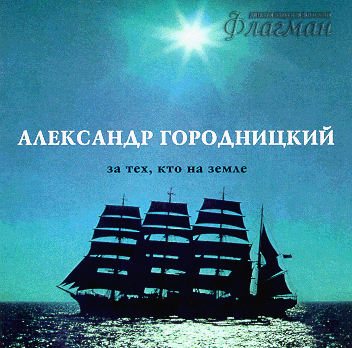 AN01CD